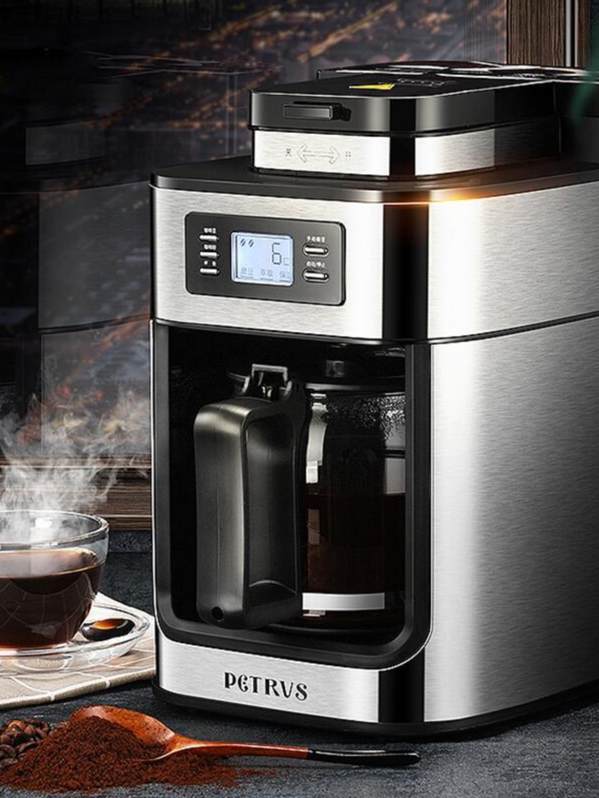 Coffee Equipment - Auatic Coffee hine PE3200 Accories Glass