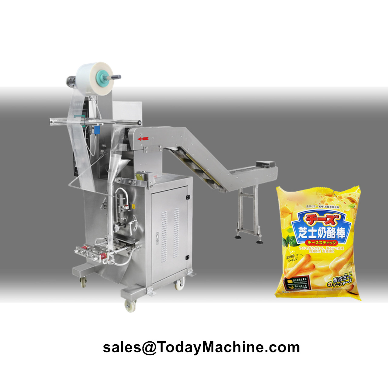 Automatic Peanut Pistachio Cas - đánh giá và giá Coffee Equipment