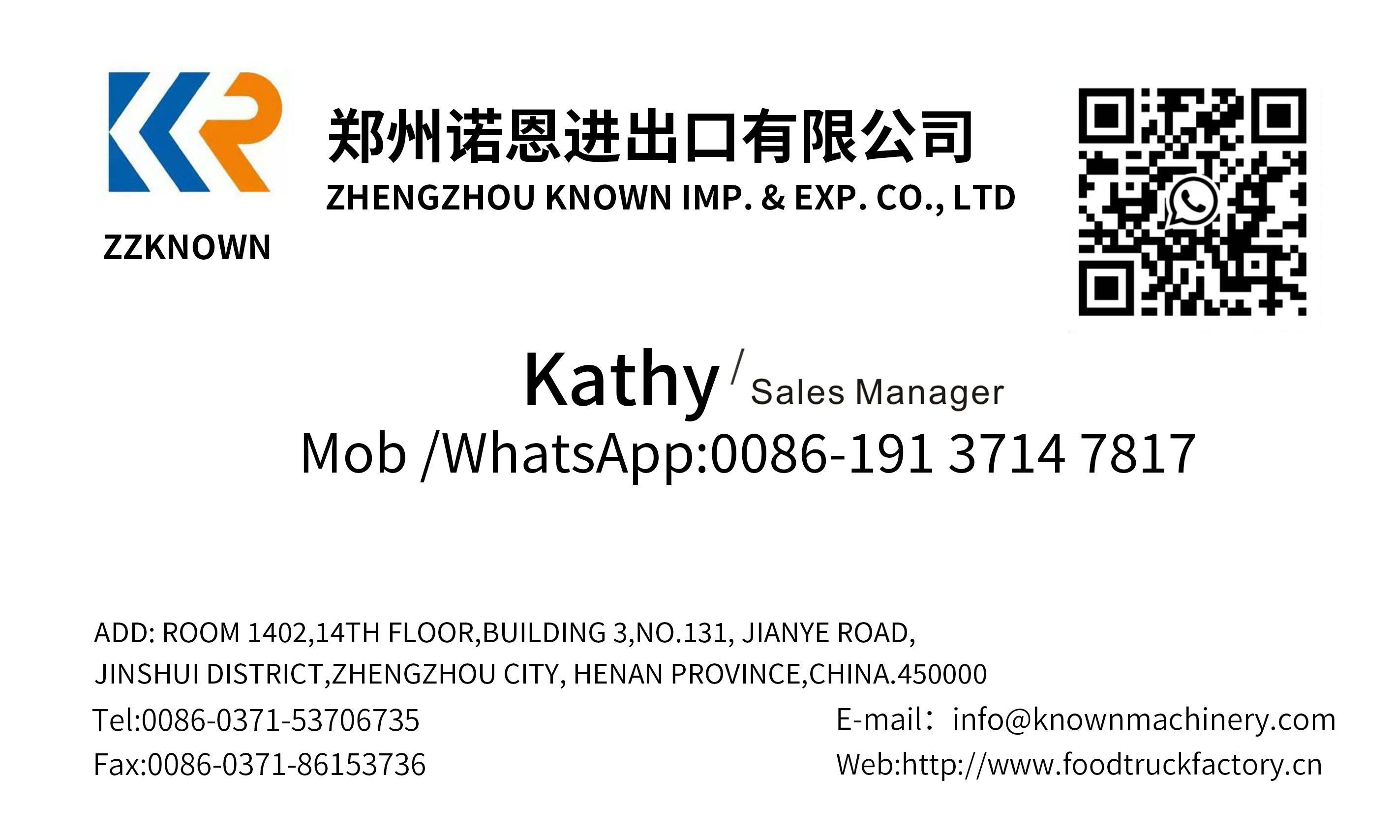 Customized Mobile Food Trailer - đánh giá và giá Coffee Equipment For Sale