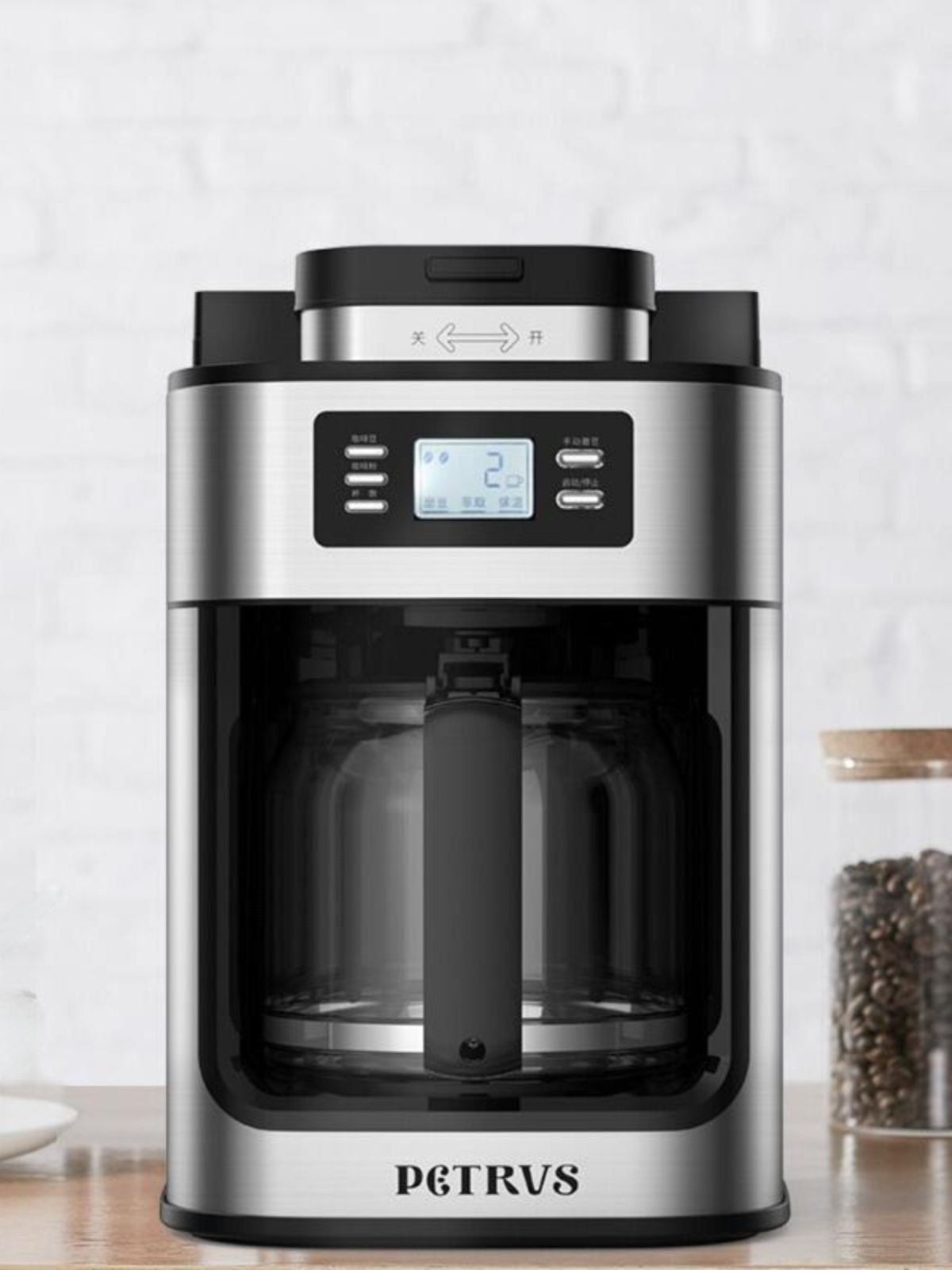 Auatic Coffee hine PE3200 Acco - đánh giá và giá Coffee Equipment
