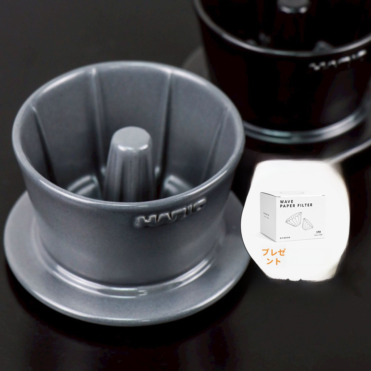 Hario TriUp FLOW Cerc Resin Co - đánh giá và giá Coffee Equipment Filter