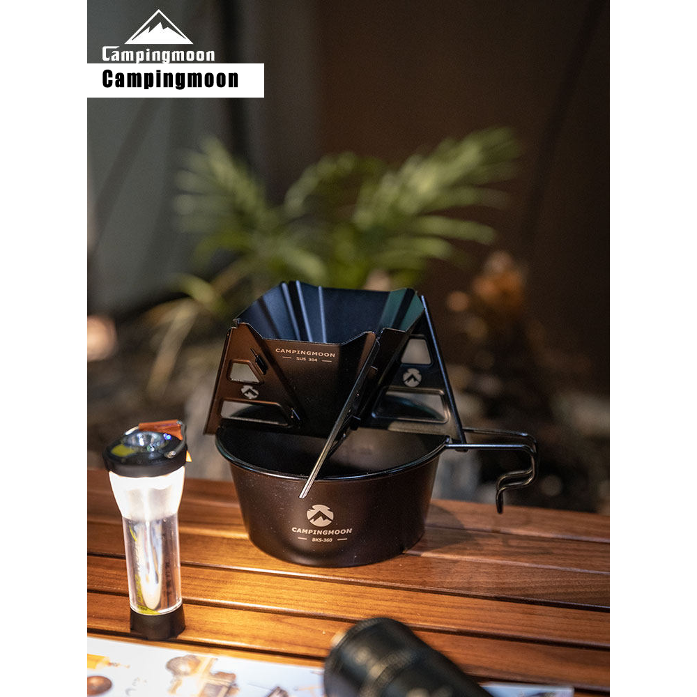 Outdoor coffee funnel set COF- - đánh giá và giá Coffee Equipment Filter