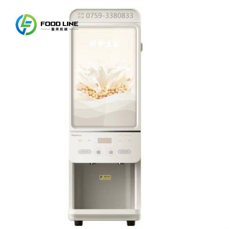 Customized size Protein Shakes - đánh giá và giá Coffee Equipment