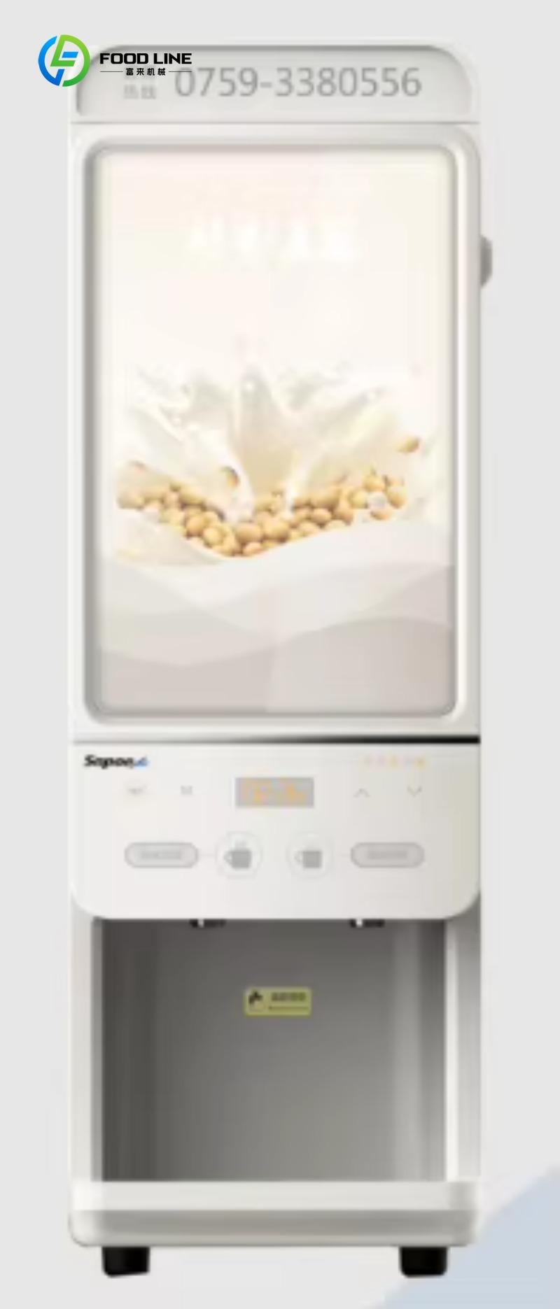 Customized size Protein Shakes - đánh giá và giá Coffee Equipment