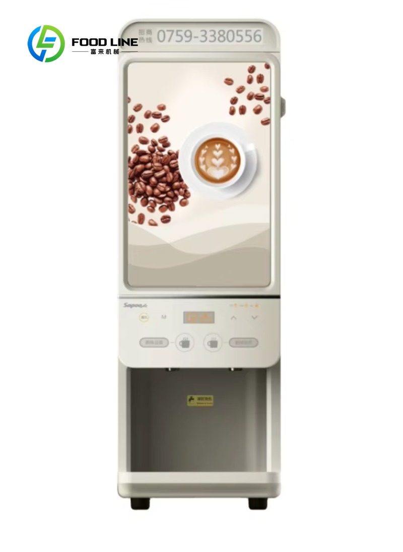 Customized size Protein Shakes - đánh giá và giá Coffee Equipment