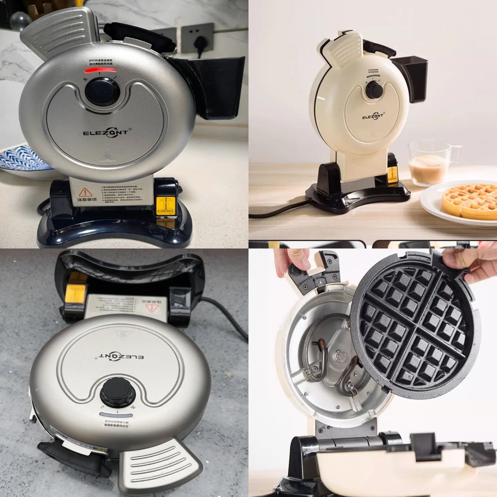 Vertical Waffle Maker for Home - đánh giá và giá Coffee Equipment For Home